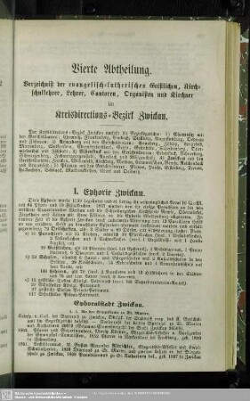Vierte Abtheilung. Verzeichniß der evangelisch-lutherischen Geistlichen, Kirchschullehrer, Lehrer, Cantoren, Organisten und Kirchner im Kreisdirections-Bezirk Zwickau