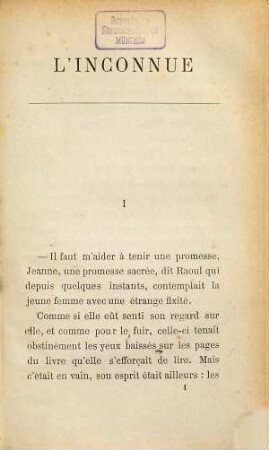 Coeurs droits : L'inconnue. Cécile. Expiation