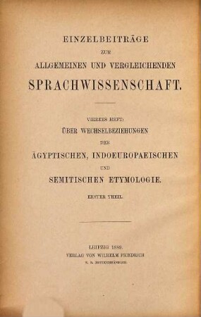 Über Wechselbeziehungen der ägyptischen, indoeuropäischen und semitischen Etymologie