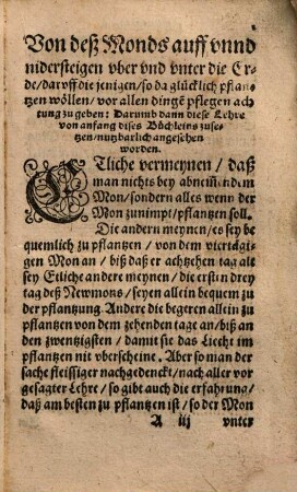 Pflantzbüchlein, Von mancherley artiger Lustgärten, nutzbarn vnd seltzamen Pfröpffung von allerhand Bäumen, Kreutern, Blumen vnd Früchten, wilder vnd heymischer