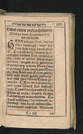 Gebet eines unfruchtbaren Weibes umb Fruchtbarkeit und Leibesfrucht.