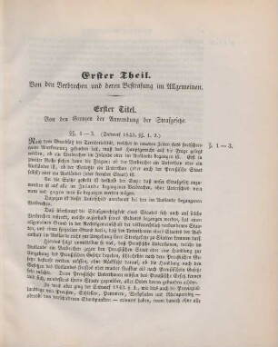 Erster Theil. Von den Verbrechen und deren Bestrafung im Allgemeinen