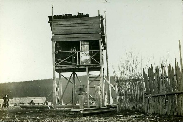 Meteorological station in the Niman Mountains