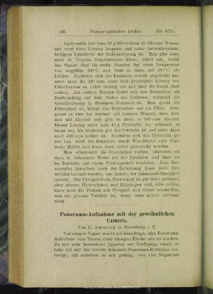 Panorama-Aufnahme mit der gewöhnlichen Camera