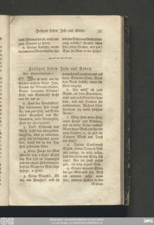 Heiliges Leben Jesu auf Erden.