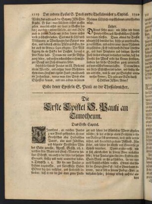 1120-1148, Die Erste Epistel S. Pauli an Timotheum