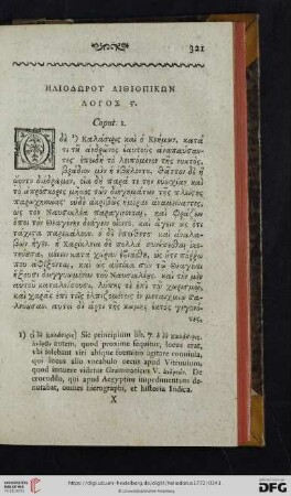 Liber sextus