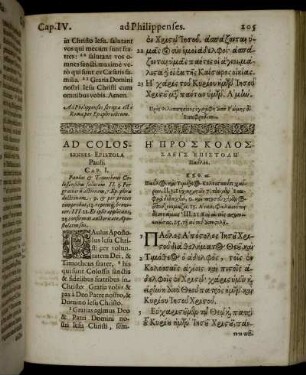 Ad Colossenses Epistola.