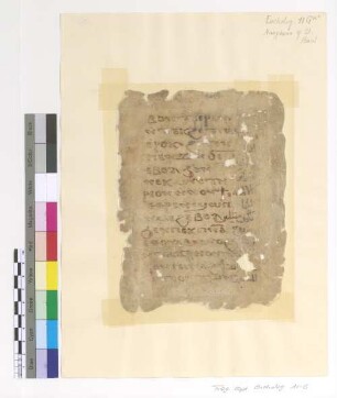 Anaphora of St. Basil (Prayer of Inclination after Communion)