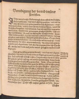 Vertedigung der Artickel Christlicher Lehre.