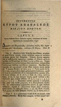 Xenophōntos Anabasis Kyru, 1