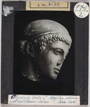 Olympia: Zeustempel, Kopf der Athene aus Löwenmetope