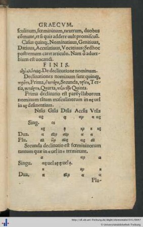 De declinatione nominum