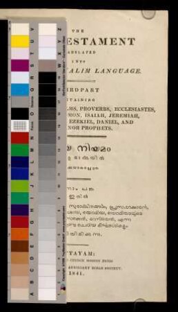 Color scale