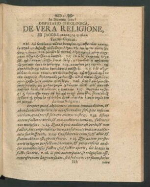 Disputatio Theologica, De Vera Religione