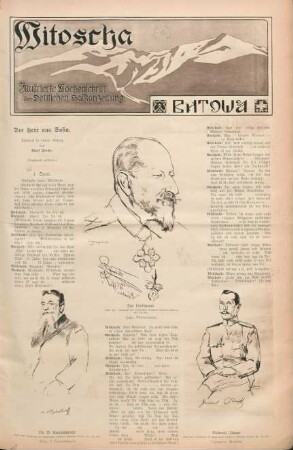 1.1917: Witoscha