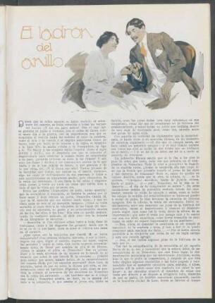 El ladrón del anillo