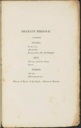Dramatis Personae.