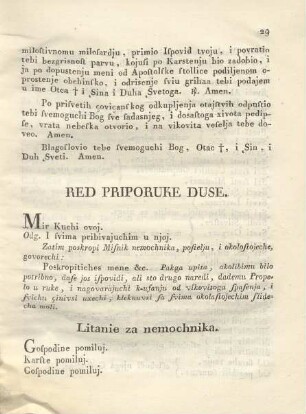 Red priporuke duse