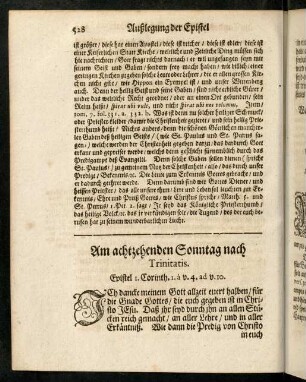 528-543, Am achtzehenden Sonntag nach Trinitatis