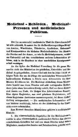 Medicinal-Behörden, Medicinal-Personen und medicinisches Publicum