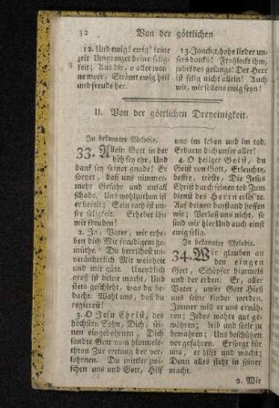 II. Von der göttlichen Dreyeinigkeit.