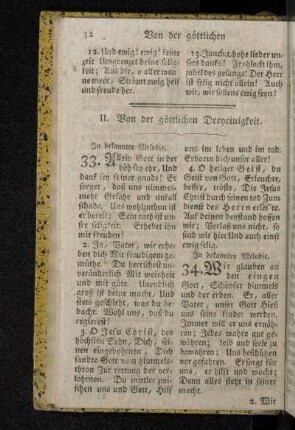II. Von der göttlichen Dreyeinigkeit.