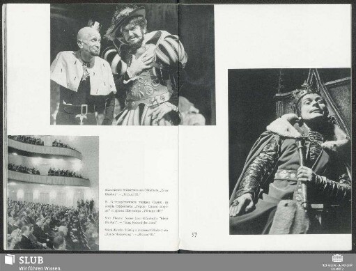 Staatstheater: Szenenfotos aus Offenbachs "Ritter Blaubart". - "Richard III."
