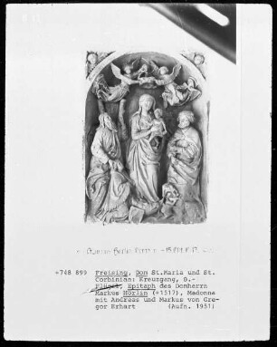 Epitaph