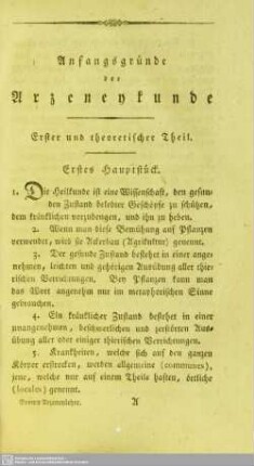 Erster und theoretischer Theil