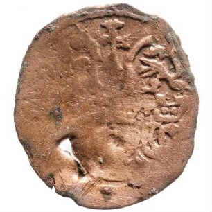 Fundmünze, Oertgen, 1637 - 1649