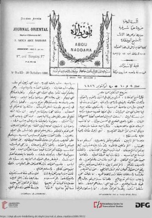 Issue 9/10 (30.10.1886)