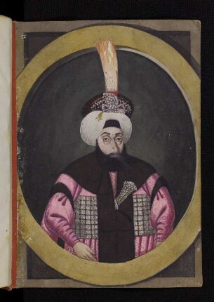 Illustration: Maḥmūd II.
