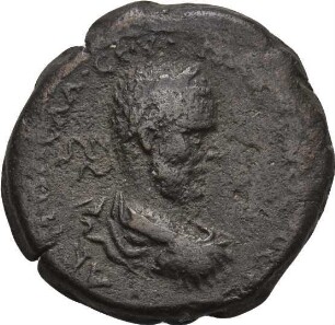 Macrinus (217-218 n. Chr.): Alexandria / Ägypten, 217/218 n. Chr. – Diobol