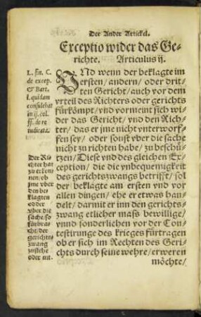 Exceptio wider das Gerichte. Articulus ii.