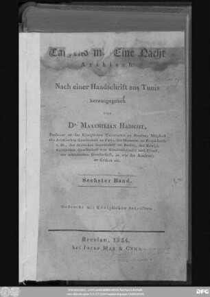 Muǧallad 6: Hāḏā Kitāb Alf laila wa-laila min al-mubtadāʾ ila 'l-muntahā : Arabisch ; Nach einer Handschrift aus Tunis