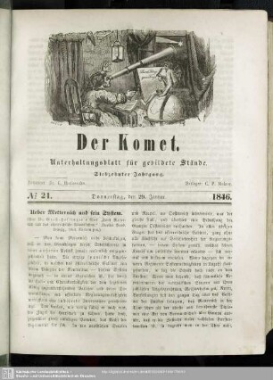 No.21