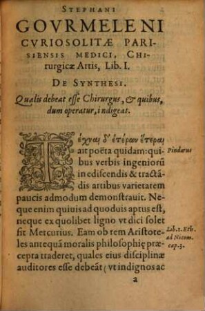 Chirurgica Ars ... : libri III.