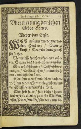 Ubertrettung der zehen Gebot Gottes.