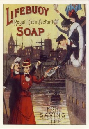 REMAKE: LIFEBOY SOAP ROYAL DISINFEXCTANT