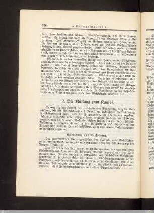 2. Die Rüstung zum Kampf