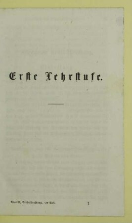 Erste Lehrstufe