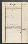 Rechnung der kurmainzischen Stadt Aschaffenburg von 1784-1785 (Einnahmen und Ausgaben) mit Anhang