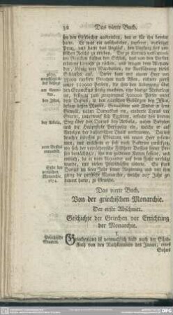 Das vierte Buch. Von der griechischen Monarchie