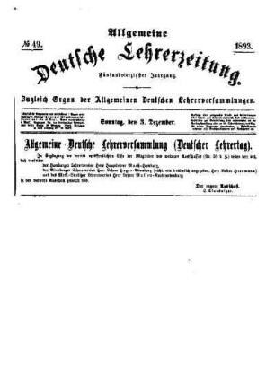 Allgemeine Deutsche Lehrerversammlung (Deutscher Lehrertag)