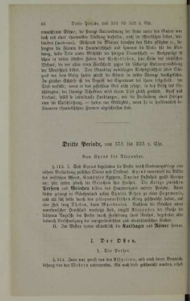 Dritte Periode. Von 555 bis 333 v. Chr. Von Cyrus bis Alexander