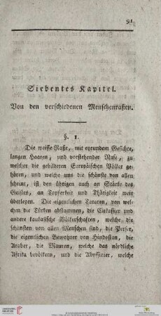 Siebentes Kapitel