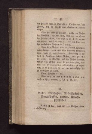 21. Recht, rechtschaffen, Rechtschaffenheit, Unrechtschaffen, unrecht, Unrechtschaffenheit.