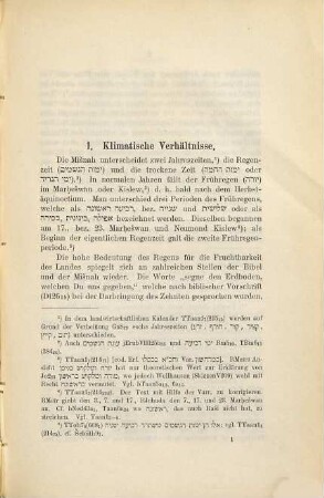 Die Landwirtschaft in Palästina zur Zeit der Mišnah, 1. Der Getreidebau