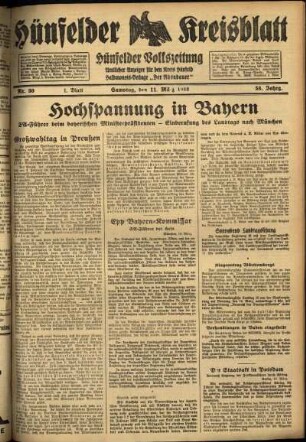 Erste Ausgabe vom Samstag, den 11. März 1933.